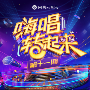 黑人与亚洲女深喉呕吐
