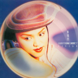 黑人与亚洲女深喉呕吐
