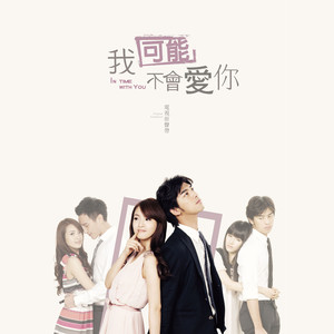 黑人与亚洲女深喉呕吐
