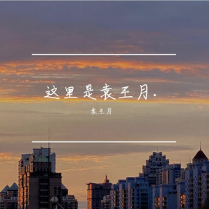 黑人与亚洲女深喉呕吐
