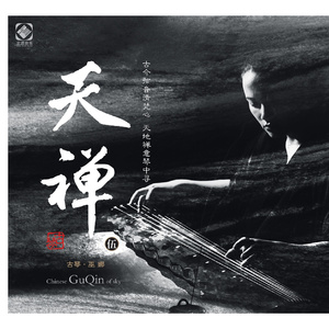 黑人与亚洲女深喉呕吐
